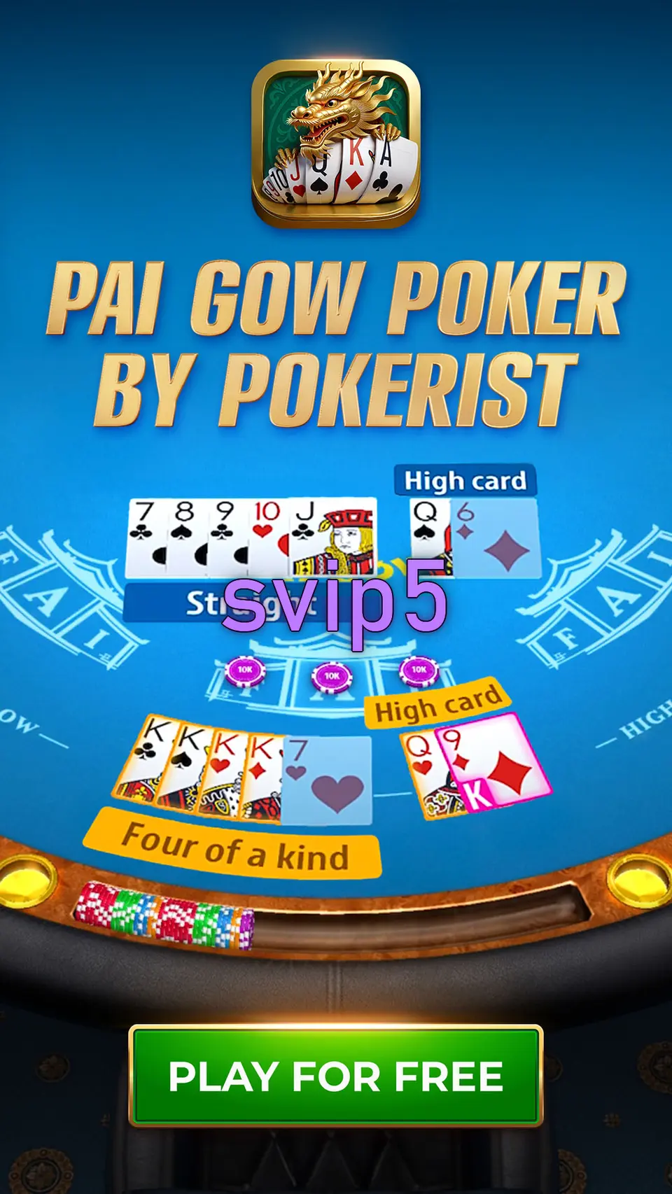 svip5 APK