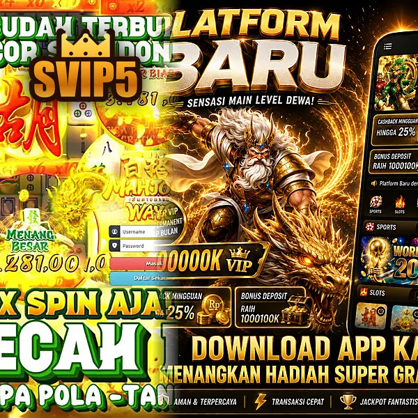 svip5 Masuk