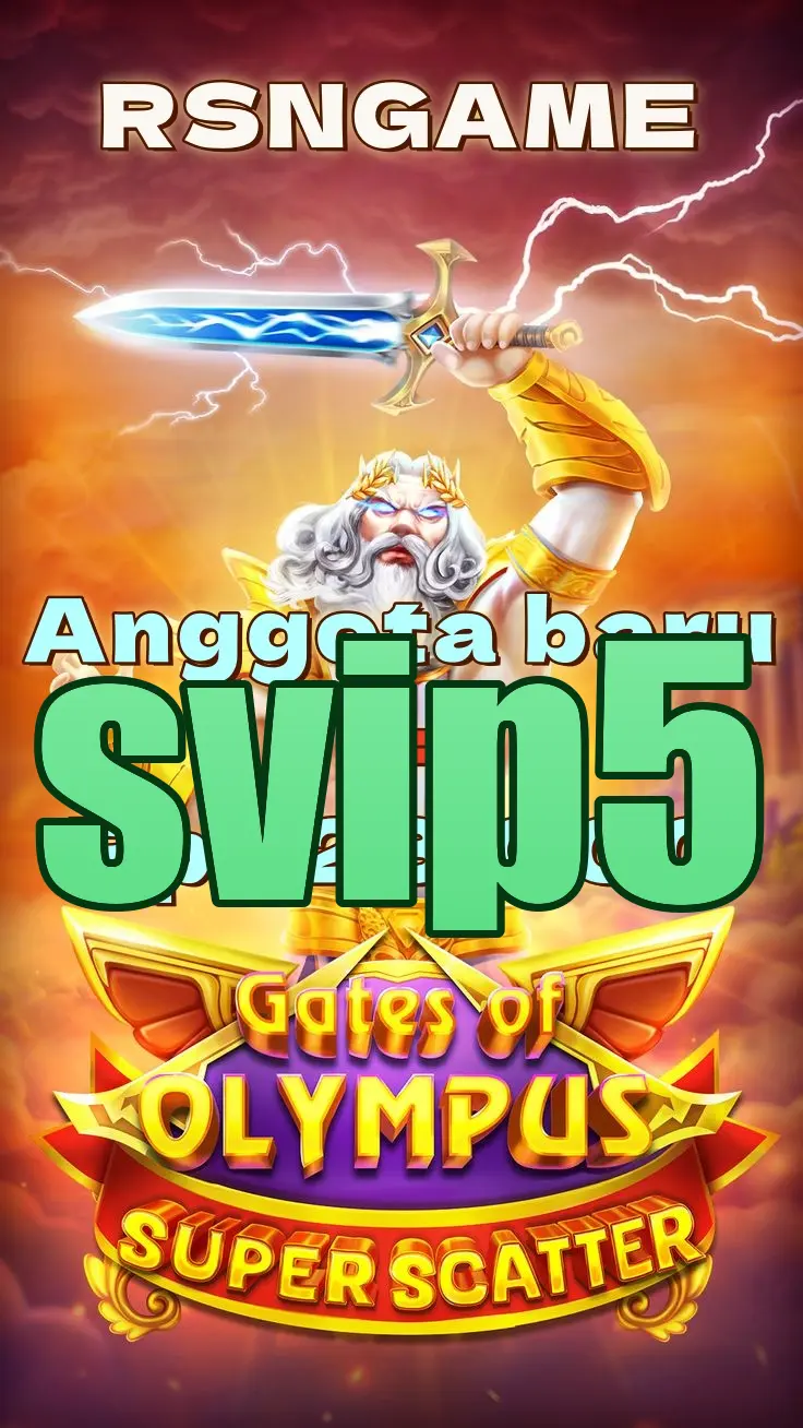 svip5 Tangkapan Layar - APK Resmi