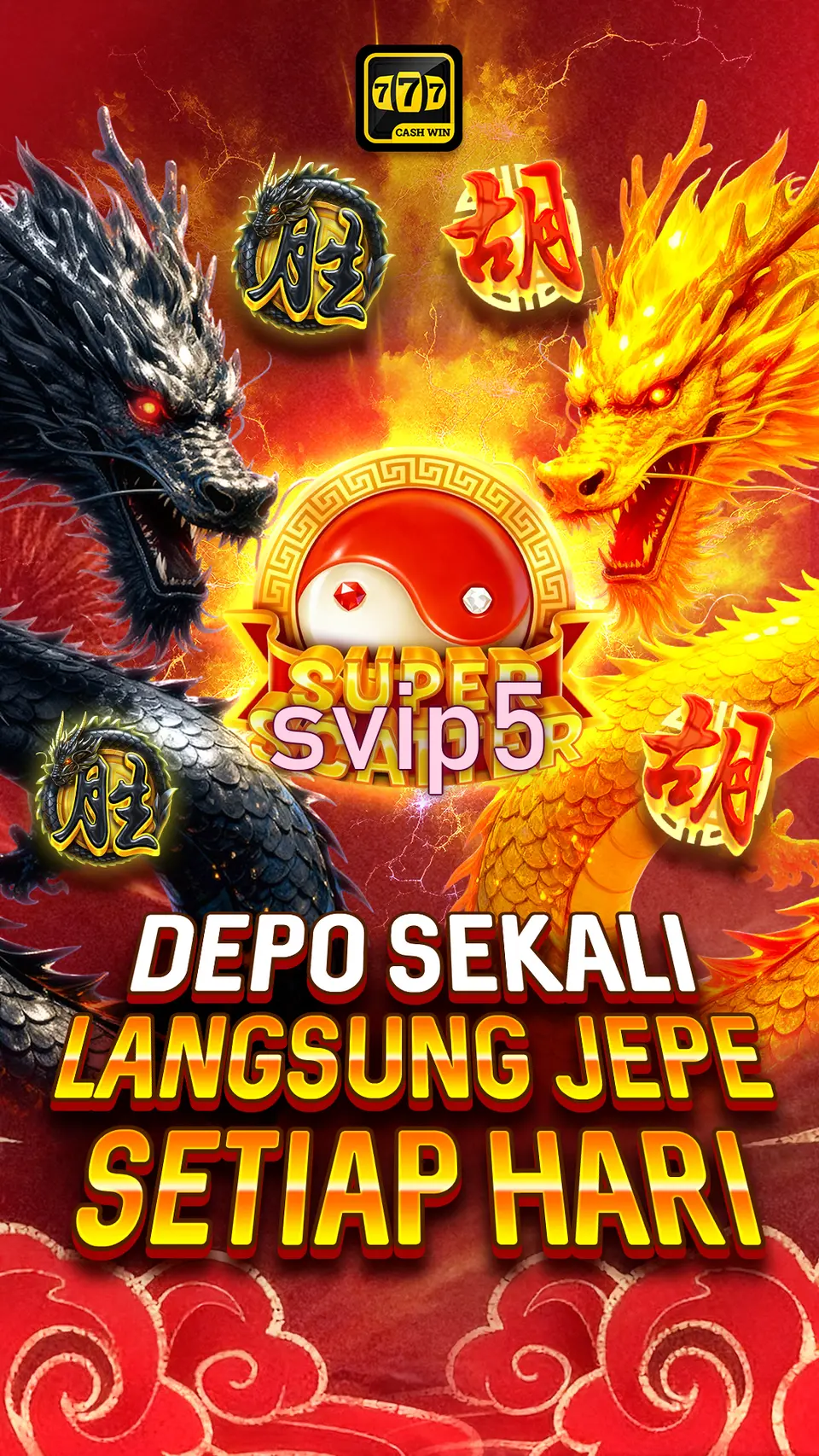 svip5 Tangkapan Layar Resmi APK